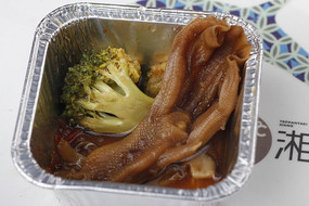 ����Ѽ��