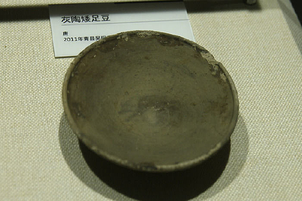 �Ƴ����հ��㶹