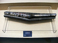 ������ʯ