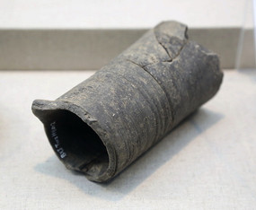 ��ɽ�Ļ��ն���