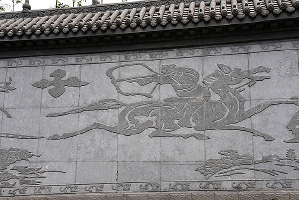 �������ʯ��