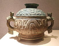 ����ͭ��