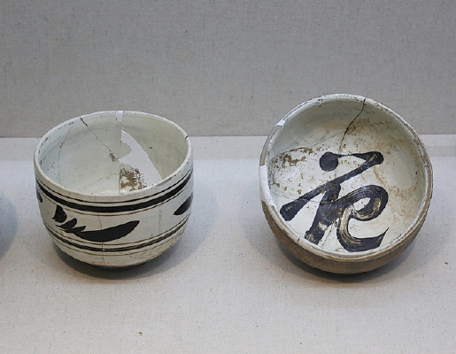 Ԫ�����ƴɲ�