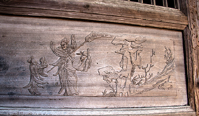 ����ǧ�������ϵ�����ľ��