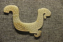 ������ʯ