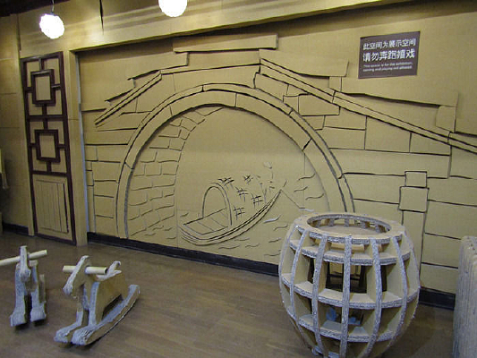 ֽ��ǽ��װ��