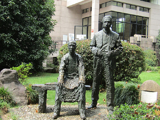 ����԰����