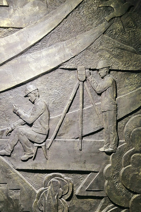 �ڿ�̽�����