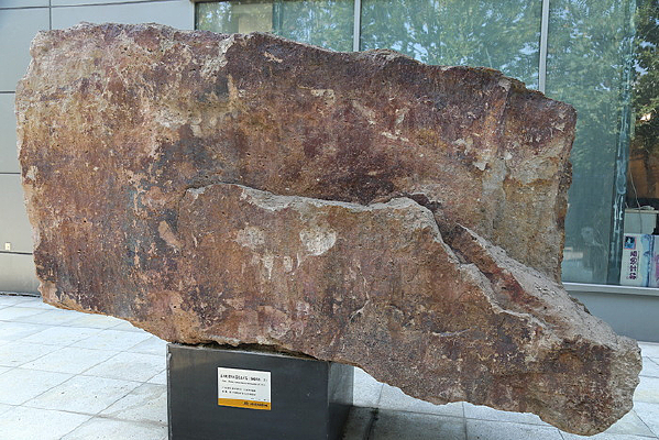 ��״���������ʯ