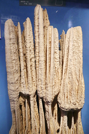 ����ʯ����ʯ