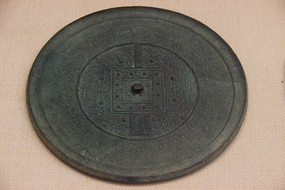 Ԫ������·�����������ͭ��