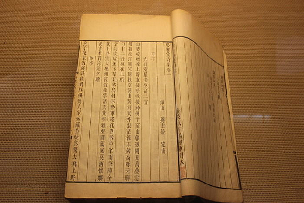 ������ʫ��