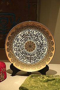 ʻԲ