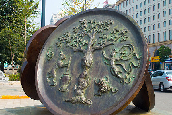 ����ͭ��