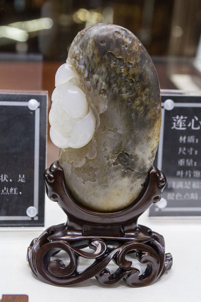 ڼ