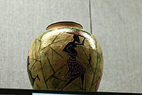 ʻɹ