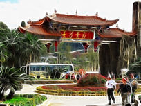 ���Ի������Ͻ�����