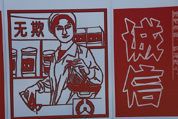 ��ֽ-����