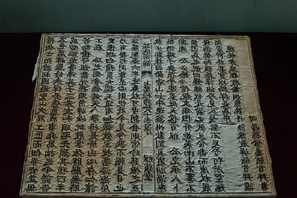 ľ�ؿ���ľ��