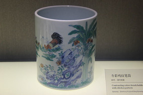 ������ʼ��Ʊ�Ͳ