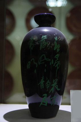 ��������ƿ