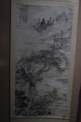 �������ìɽˮ��