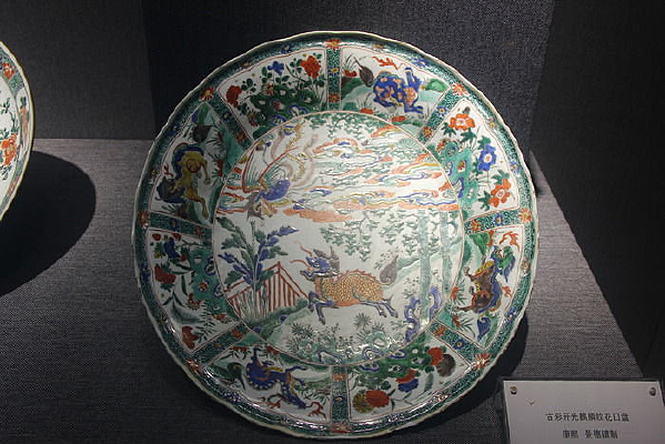 ����Ųʿ��������ƻ�����