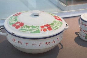 ����ʮһ������