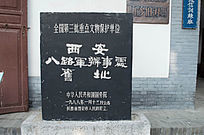 ��·���