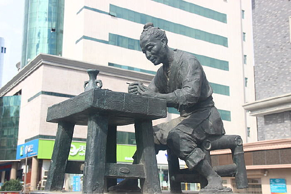 �ƴɹ���֮��������