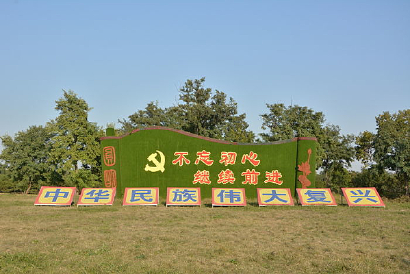 �л�����ΰ����