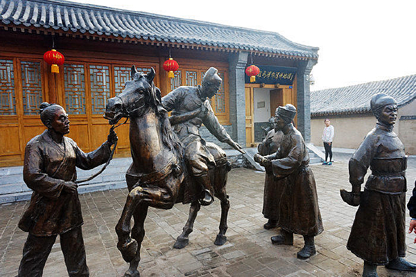 ε�عų�Ժ�����