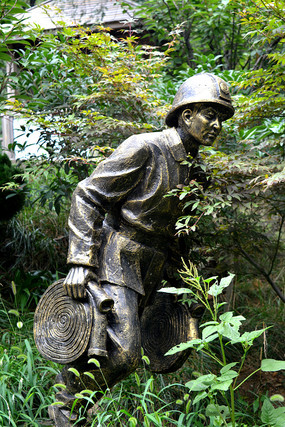 ����Աͭ��