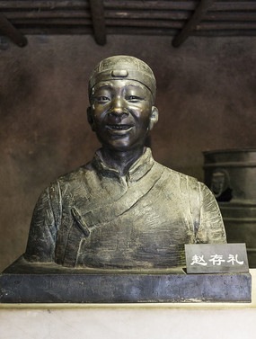 �Դ���ͭ��