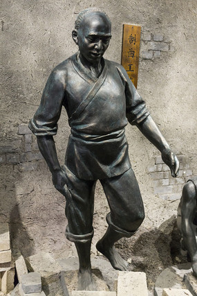 �����Ĺ��˵���