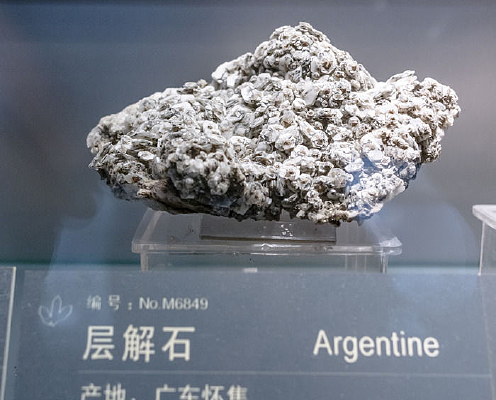 �㶫�������ʯ