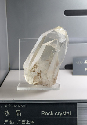 �������ֵ�ˮ��