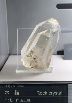 ��������ˮ��