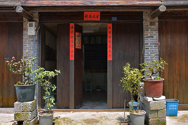 ������ʽ���