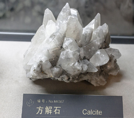 �����㻨�뷽��ʯ