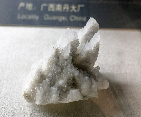 ���������ķ���ʯ