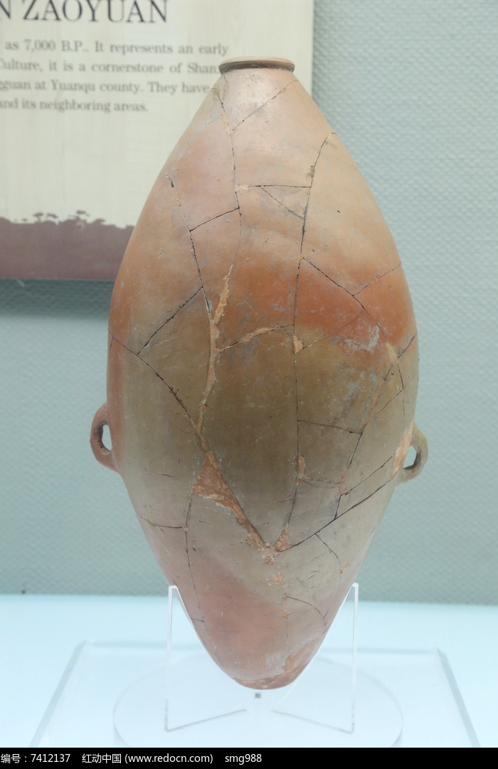 ��ʯ��ʱ������պ�ͼƬ