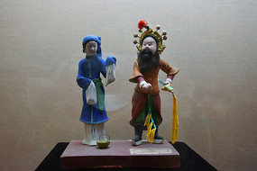 ��Ҥ��������