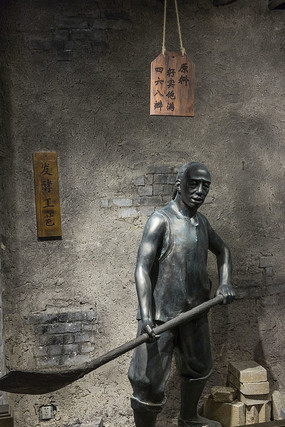 ���͹��˵���