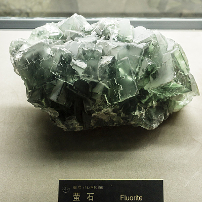 ����������өʯ