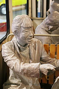 ���ϵ�Ů��