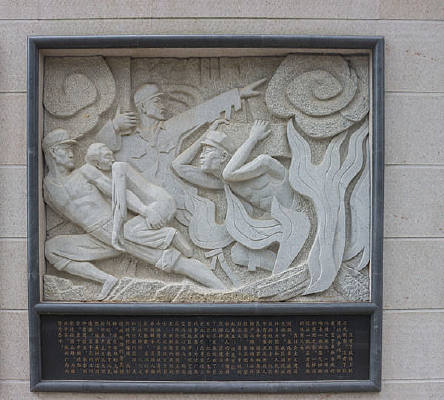 ��ʿ����