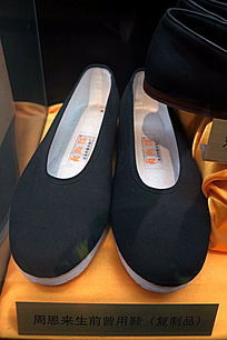 ��Ь����