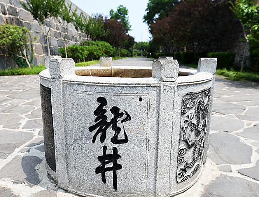 ʯ��������