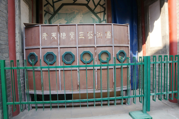 �������Ƭ